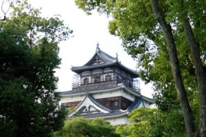 Hiroshima | Rondreis Japan