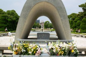 Hiroshima | Rondreis Japan