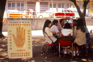 Macau