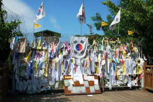 DMZ grens met Noord Korea